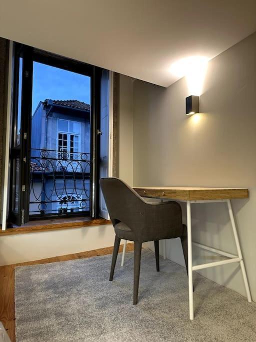 Apartamento Almada One Porto